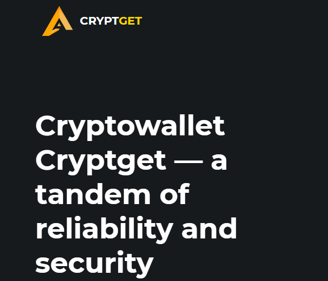 CryptGet