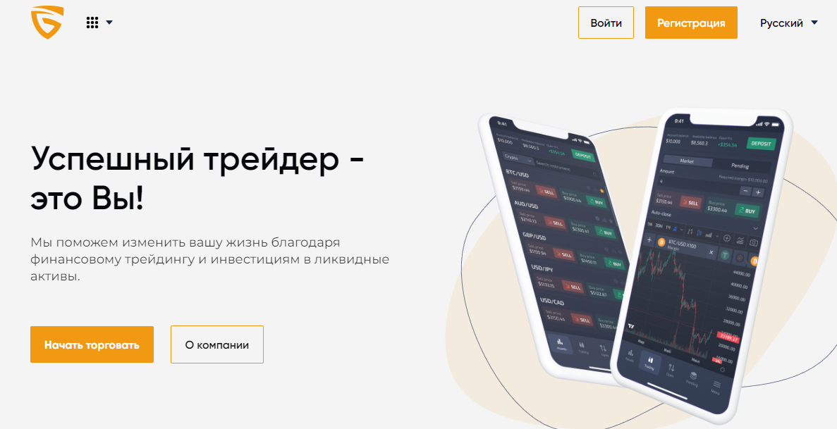 GMBH Invest отзывы